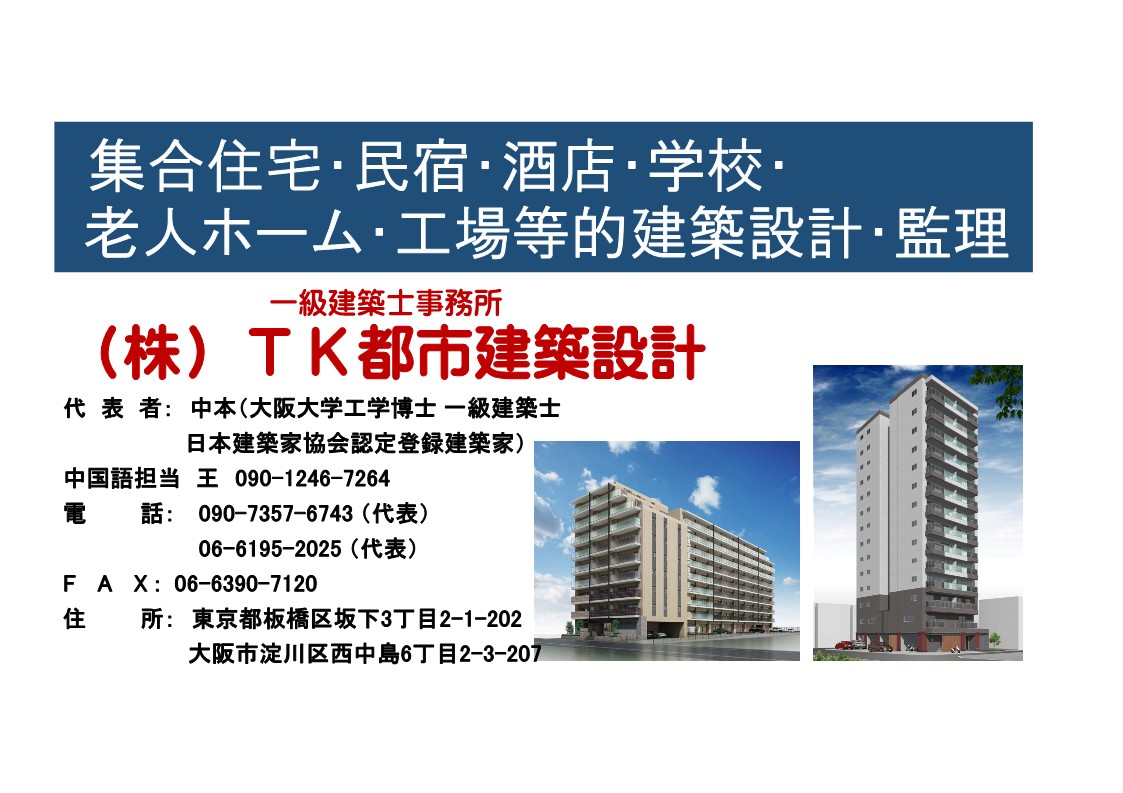 俯卧撑——历史的观念重构