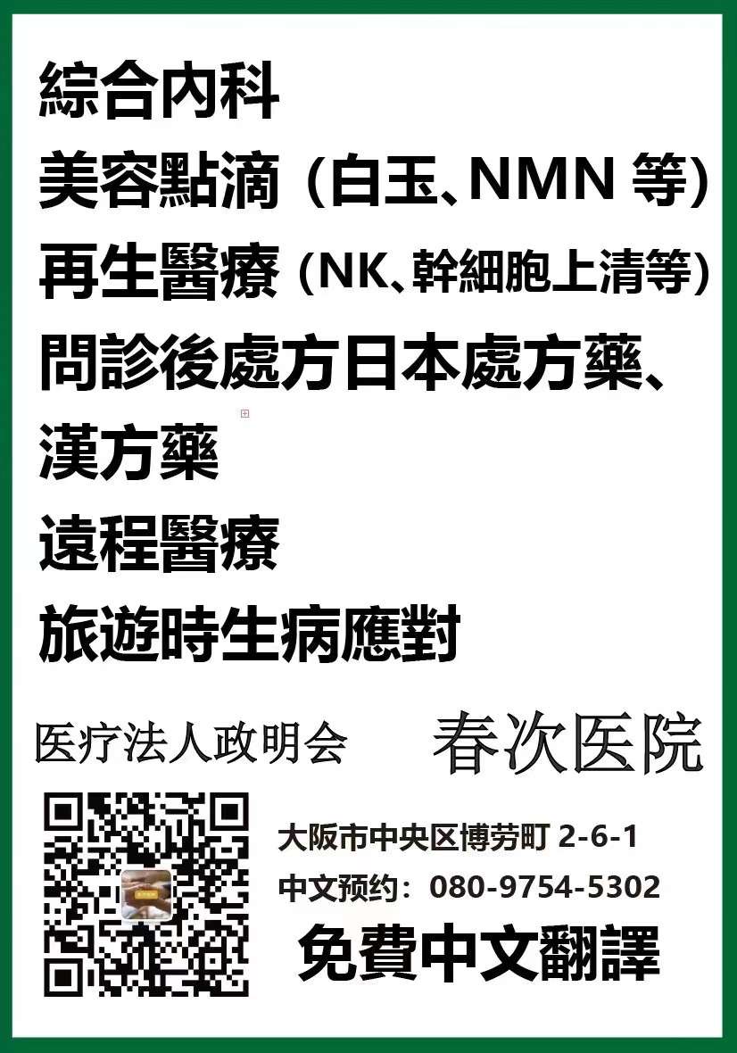 俯卧撑——历史的观念重构